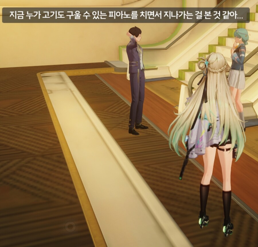 명조)방랑자가 없을때 치사의 기행을 알아보자_1.jpg