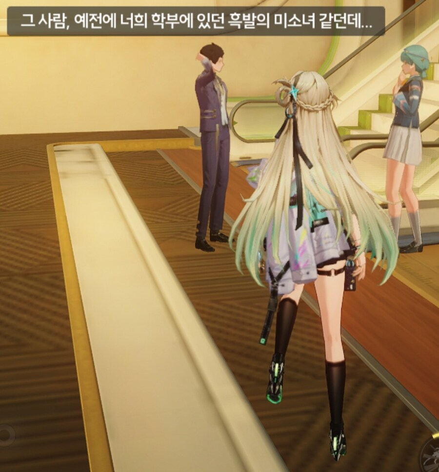 명조)방랑자가 없을때 치사의 기행을 알아보자_2.jpg