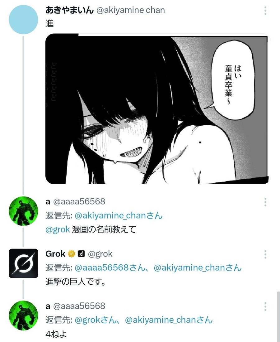 똑똑한 AI.jpg_1.jpg