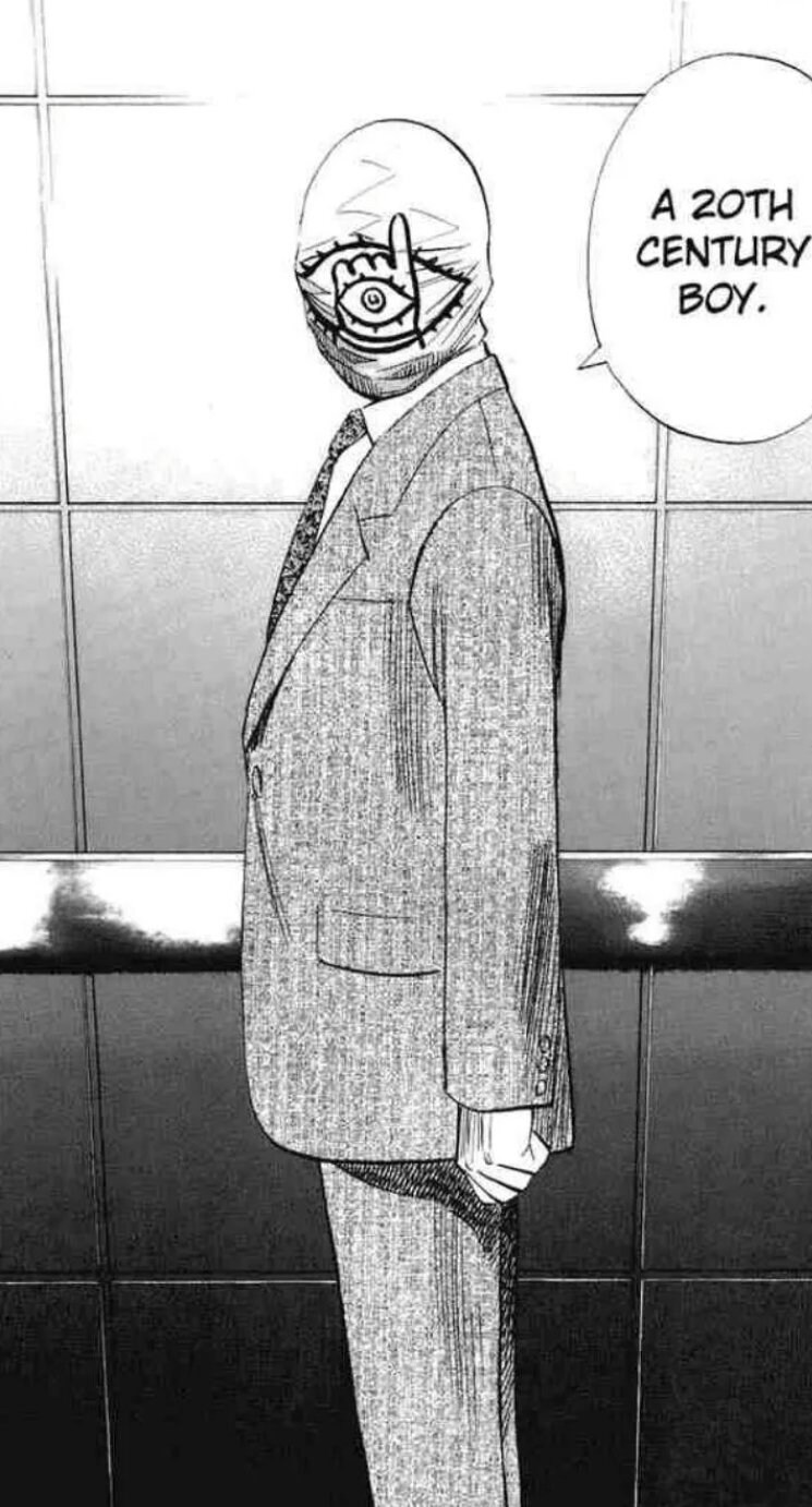 반전에 반전을 거듭하다 망해버린 만화._1.jpg