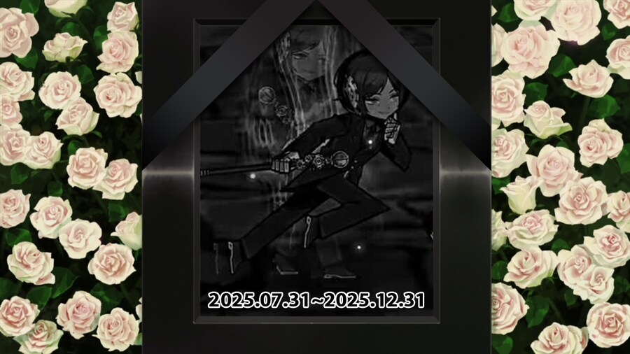 림버스)금일 12시 오T스 장례식에 많은 참가 부탁드립니다._1.png