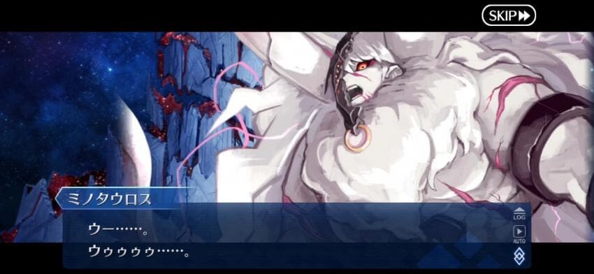 스포) 일섭 페그오 2부 종장에서 뽕차는 포인트_1.jpg