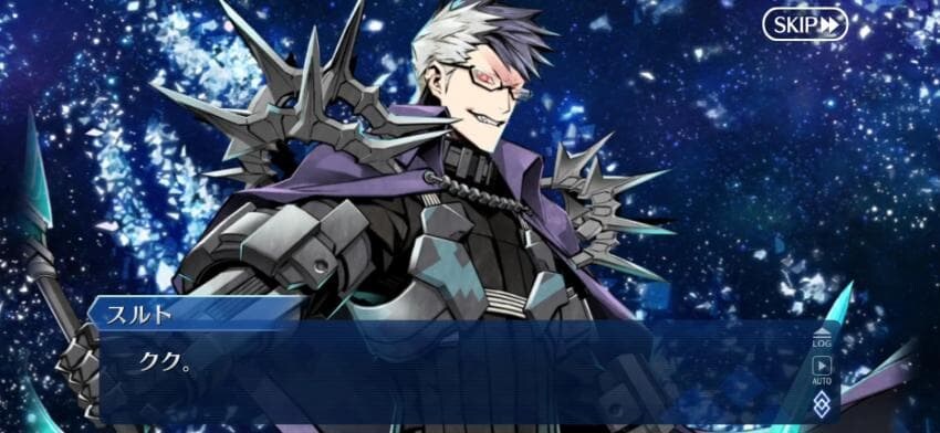 스포) 일섭 페그오 2부 종장에서 뽕차는 포인트_2.jpg