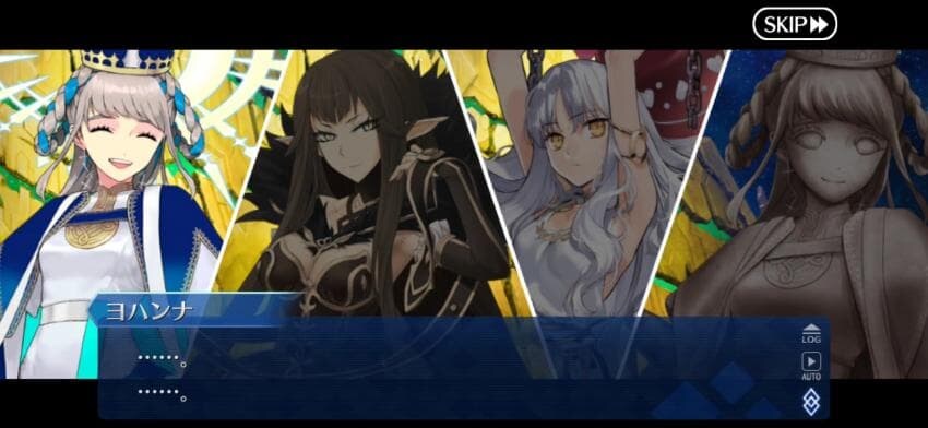 스포) 일섭 페그오 2부 종장에서 뽕차는 포인트_15.jpg