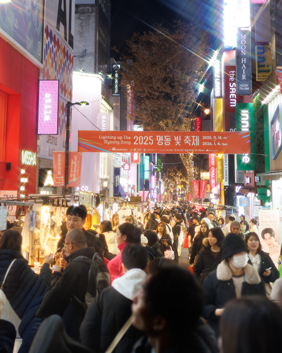 서울 명동거리_10.jpg