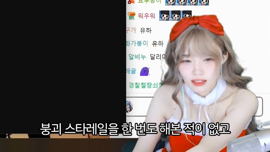 서새봄/스타레일) 소름 돋는 붕스 PV 월드컵 근황 ㄷㄷ_1.jpg