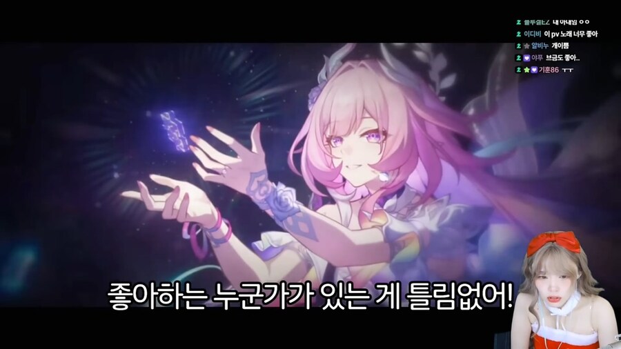 서새봄/스타레일) 소름 돋는 붕스 PV 월드컵 근황 ㄷㄷ_5.jpg