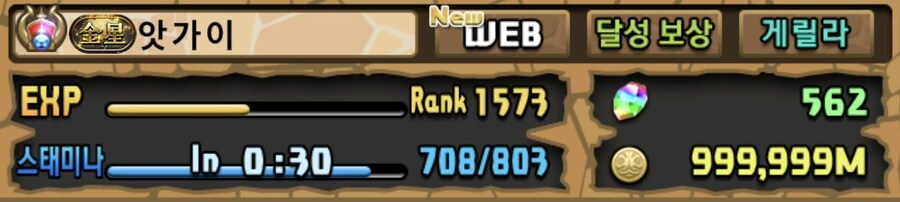 퍼드) 올 한해 비포 에프터_2.jpg