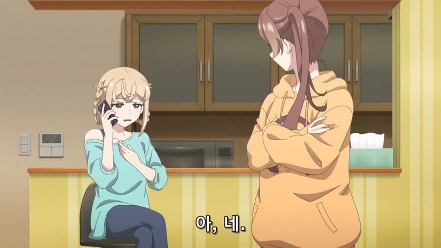 미소직장) ??? : 옆집이 무너졌다고 해서 구경하러 왔죠_18.jpg