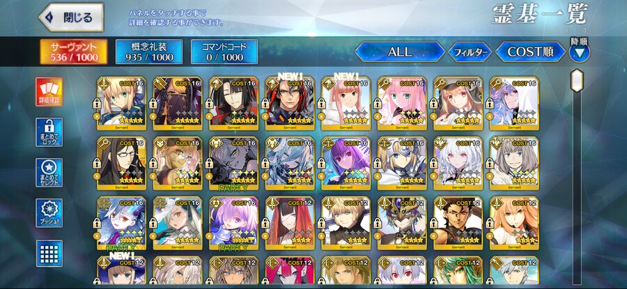 올가 보6 릴리스 보5 풀흑 2800돌 판매합니다_1.png