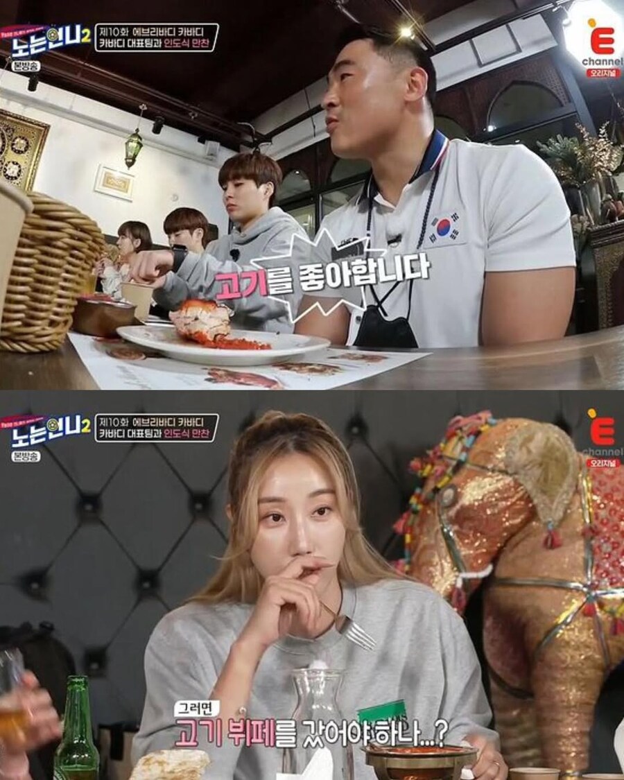 그녀에게 무한 리필이란..._3.jpg