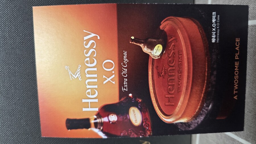 연말이니까 한정판 케이크 먹어줘야겠죠?! 2탄!!_6.jpg