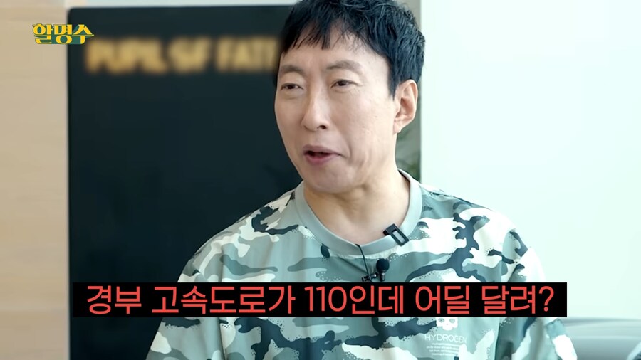 이 자동차는 시속 430km까지 달릴수 있대요!_5.png