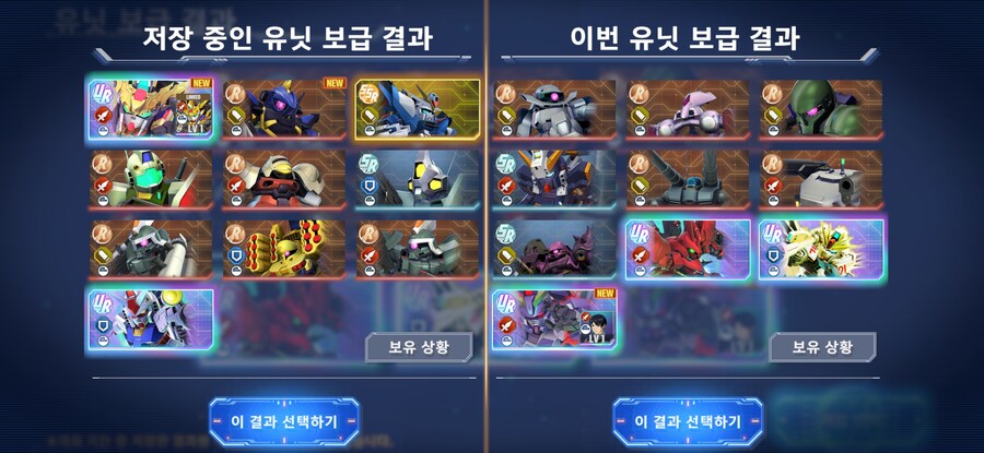 무료가차 확정 입니다._1.jpg