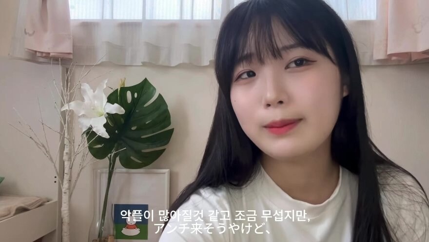 한국인 남자와 사귀는 일본인 여자가 많이 받는 악플_11.jpg