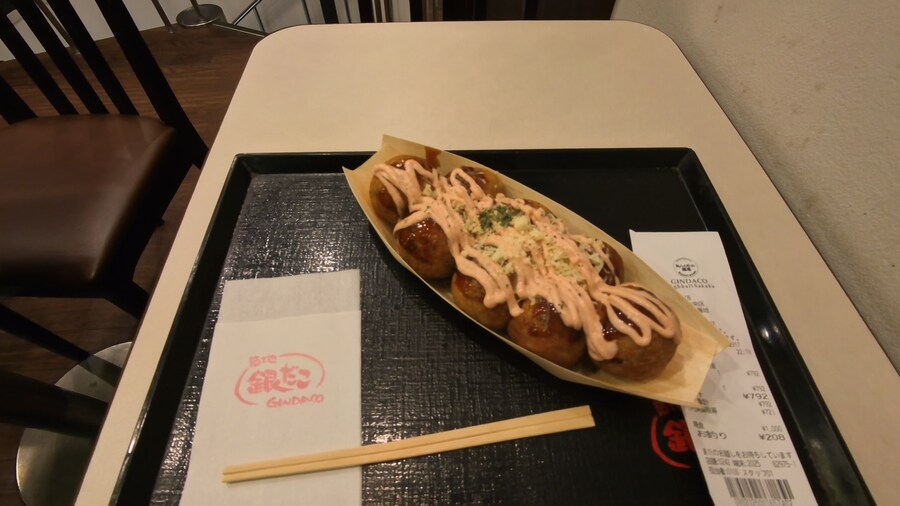 용과 같이5 삿포로 성지 순례 - 스스키노 vs 츠키미노 ~ 1:1 비교_3.jpg