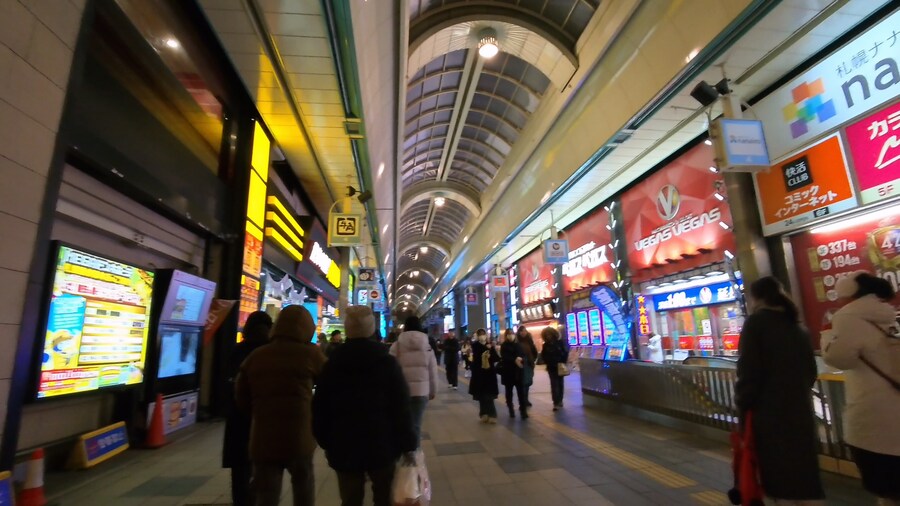 용과 같이5 삿포로 성지 순례 - 스스키노 vs 츠키미노 ~ 1:1 비교_10.jpg