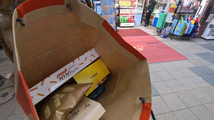 용과 같이5 삿포로 성지 순례 - 스스키노 vs 츠키미노 ~ 1:1 비교_13.jpg