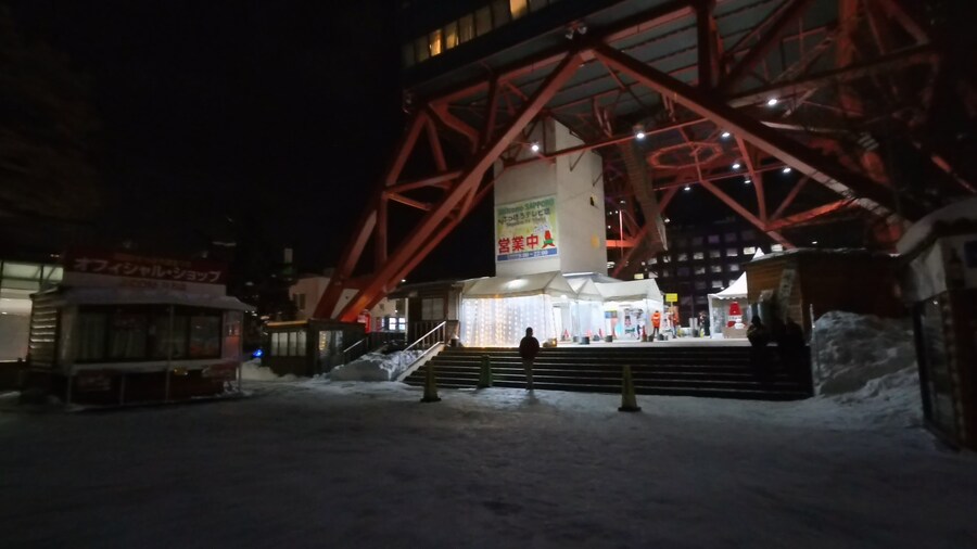 용과 같이5 삿포로 성지 순례 - 스스키노 vs 츠키미노 ~ 1:1 비교_16.jpg