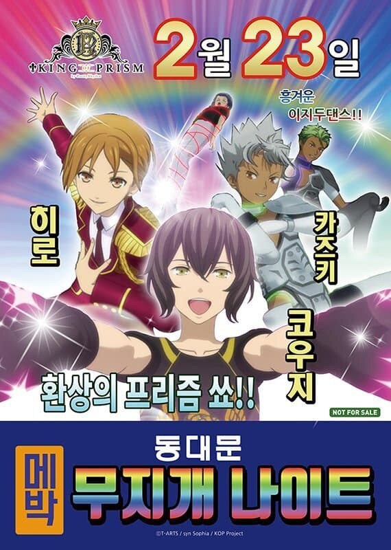 요즘 극장 포스터 수준_2.jpg