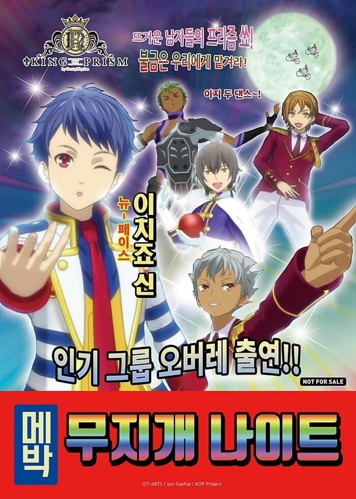 요즘 극장 포스터 수준_3.jpg