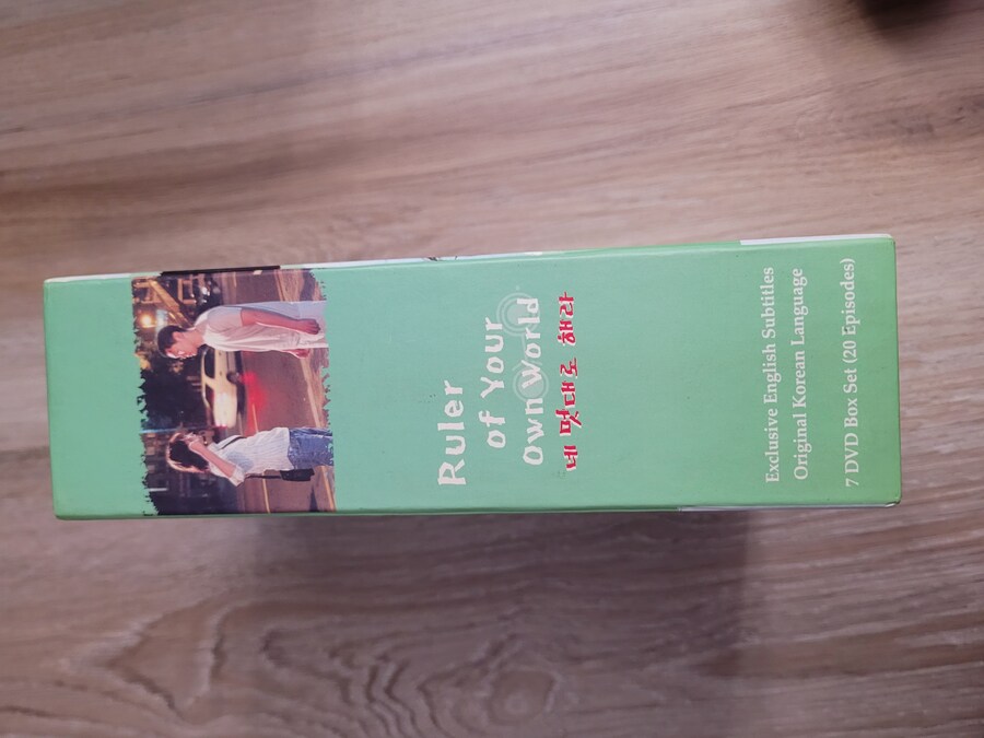 MBC 드라마 -네 멋대로 해라-_4.jpg