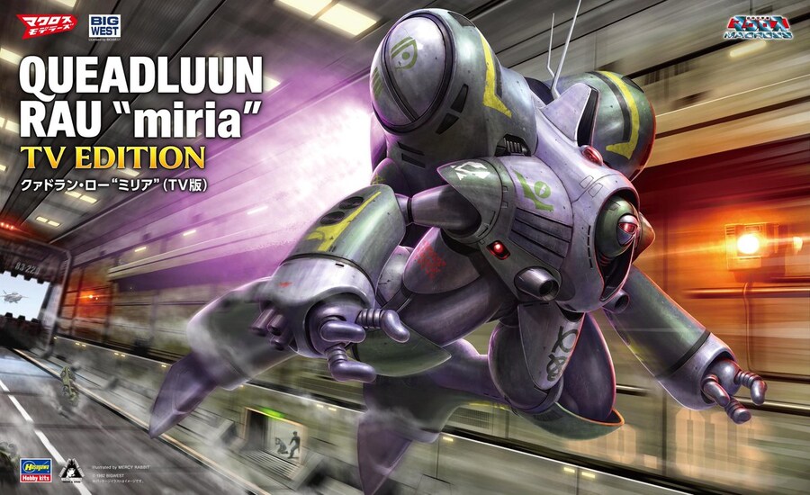 마시 래빗씨의 2025년 박스아트 정리_12.jpg