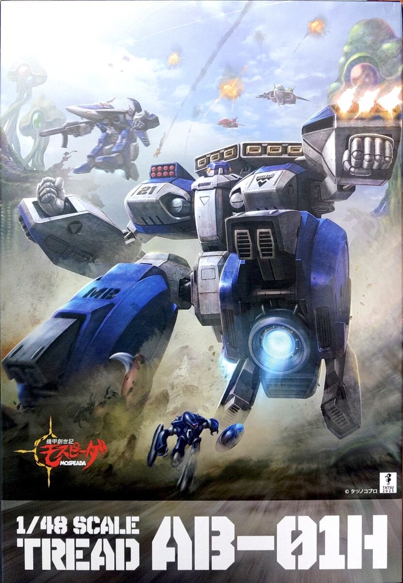 마시 래빗씨의 2025년 박스아트 정리_13.jpg