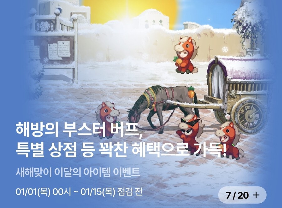 8개월동안 응어리진 내 열쇠를 봐라!_1.jpg