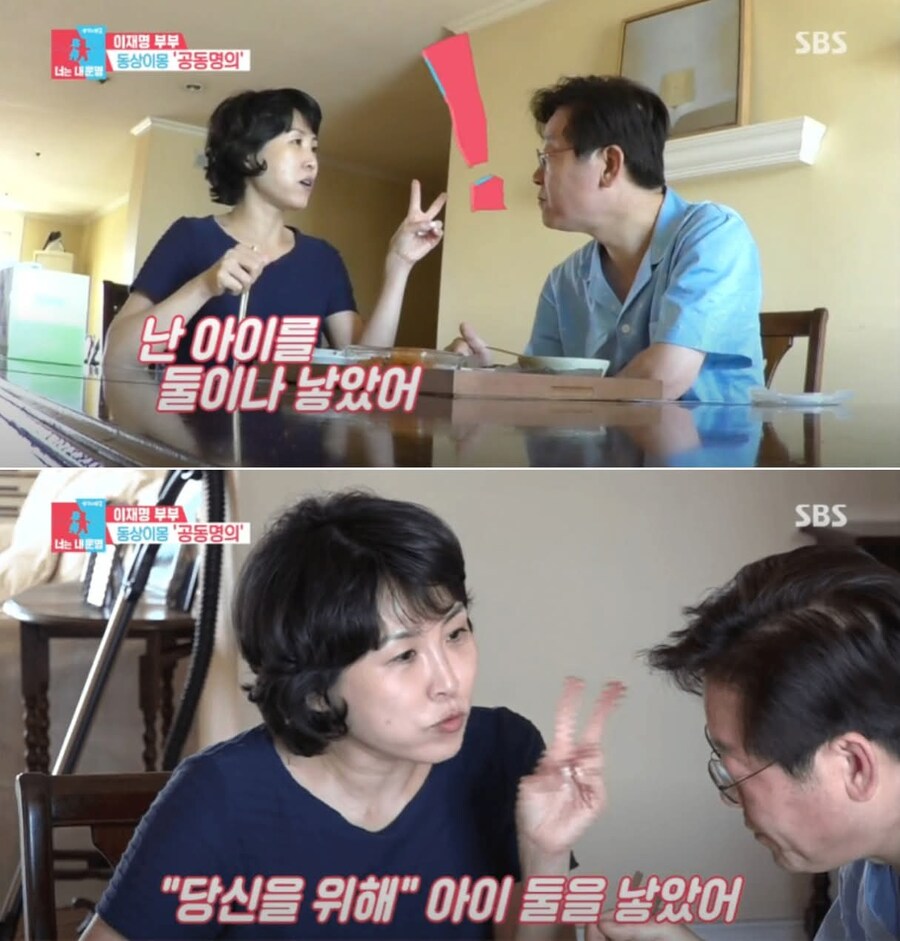 Hkkim_08이 진짜 역사의 죄인인 이유....jpg_2.jpg