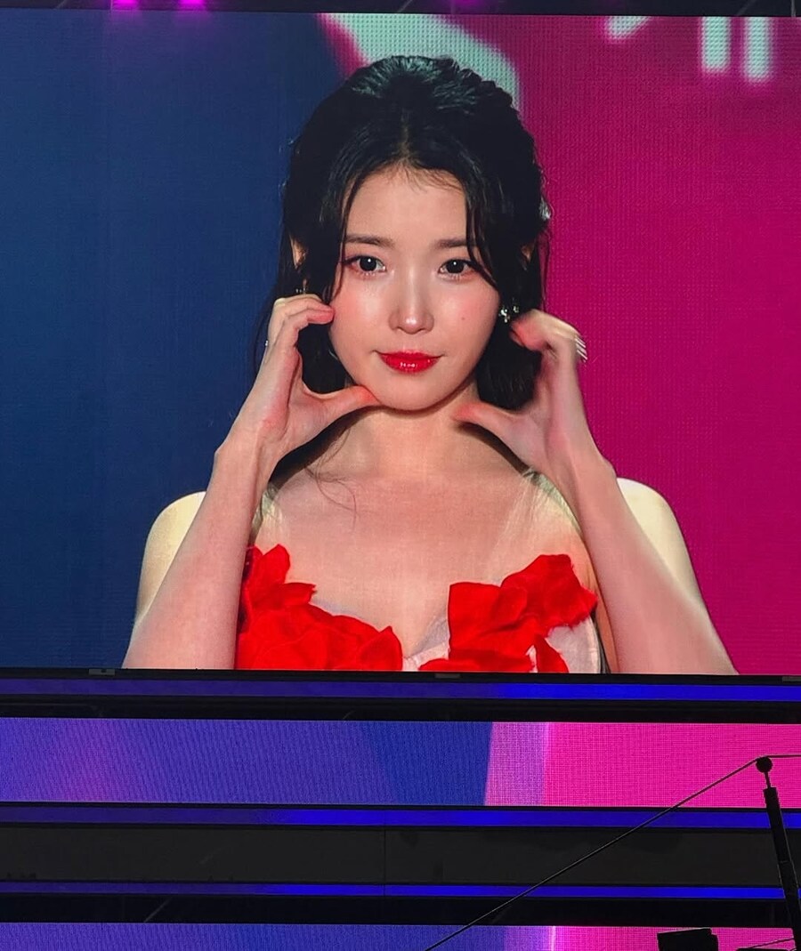 아이유 근황_16.jpg