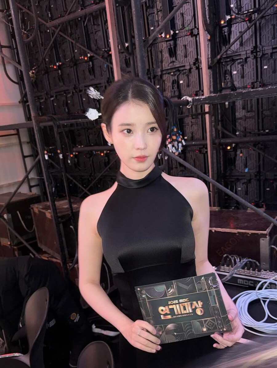 아이유 근황_25.jpg