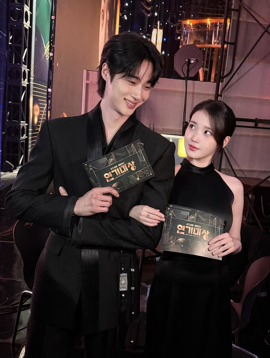 아이유 근황_30.jpg