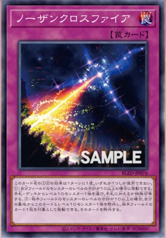 와! 삼사신 지원!!(※아닙니다.)_1.jpg