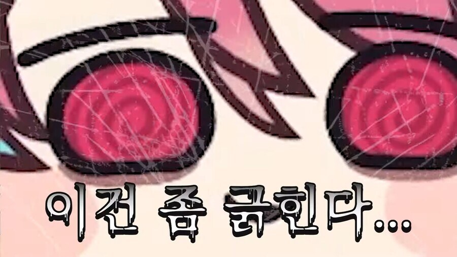 버튜버) 야!!! 비교를 거기(?)랑 하면 어떡해!!!.jpg_20.jpg