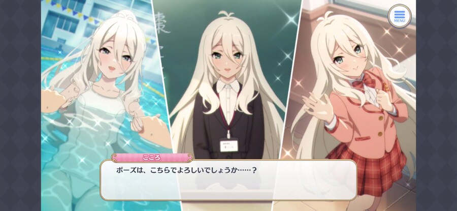 프리코네) 떡상한 콧코로의 메모리 일러.jpg_3.jpg