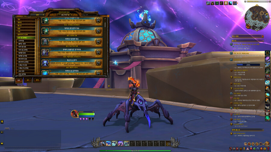 [ 4K UHD ] 월드 오브 워크래프트 내부전쟁 2025년 연말 결산_25.jpg