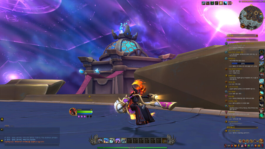 [ 4K UHD ] 월드 오브 워크래프트 내부전쟁 2025년 연말 결산_34.jpg