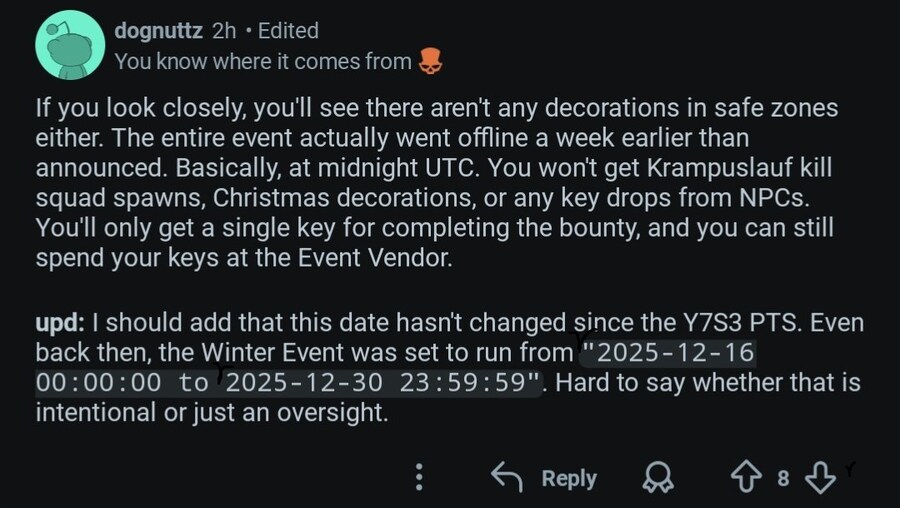 겨울이벤트가 종료된거 같네요_1.jpg