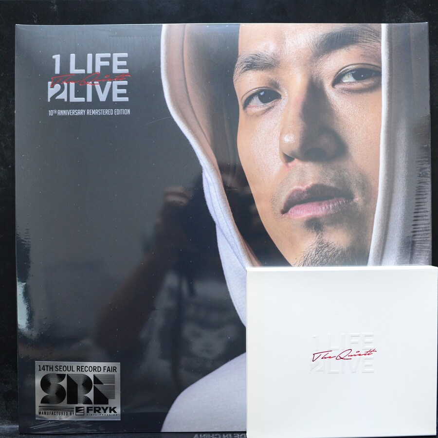 [LP] 2025년 하반기에 샀는데 관심 없을거같아 안올린 음반들 #3_8.jpg