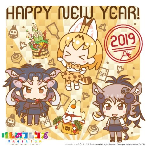 새 해 복 많이 받으세요^^_1.jpg