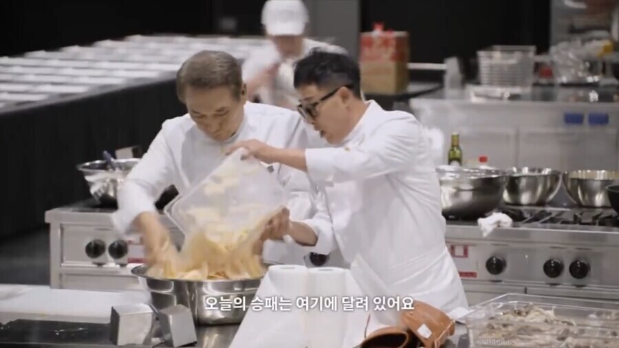 흑백2 후덕죽 쉐프 입장에선 진짜 좋았을 순간_3.jpg