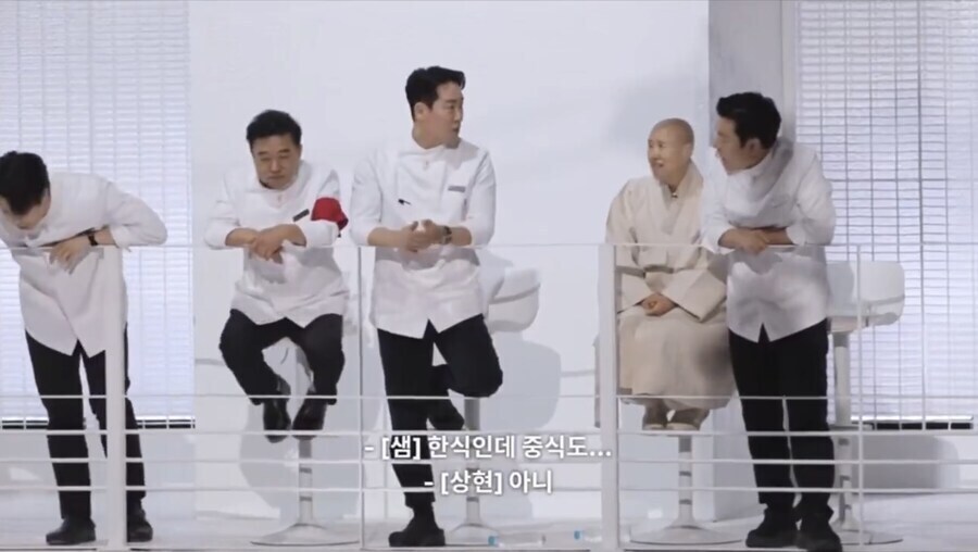 흑백2 후덕죽 쉐프 입장에선 진짜 좋았을 순간_8.jpg