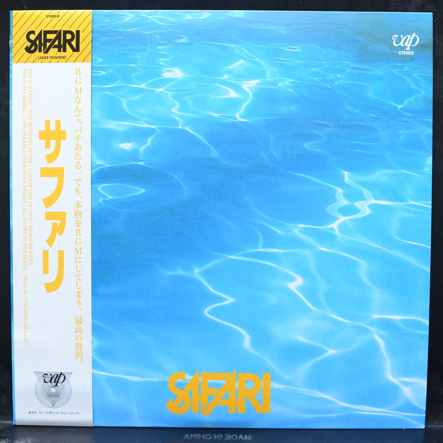 [LP] 2025년 하반기에 샀는데 관심 없을거같아 안올린 음반들 #3_12.jpg