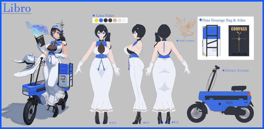 연말 결산이라기엔 너무 뭐가 없지_7.jpg