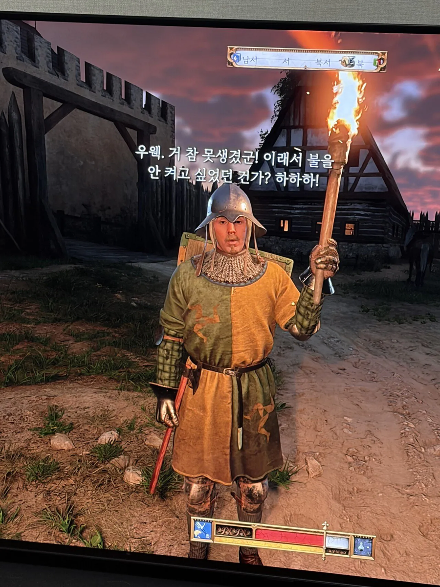 킹덤컴2 똥겜인데??_1.webp