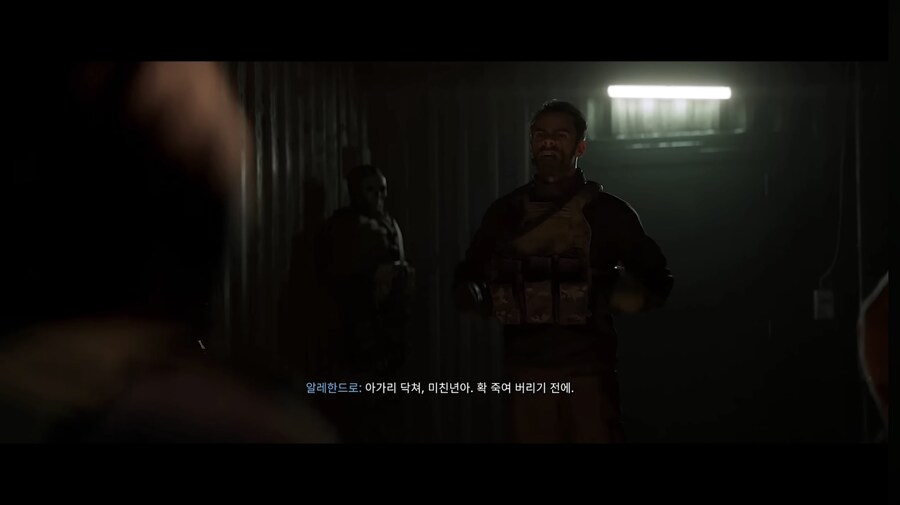 블루아카)나도 이겜 불만 얘기할게 ㅇㅇ_2.jpg