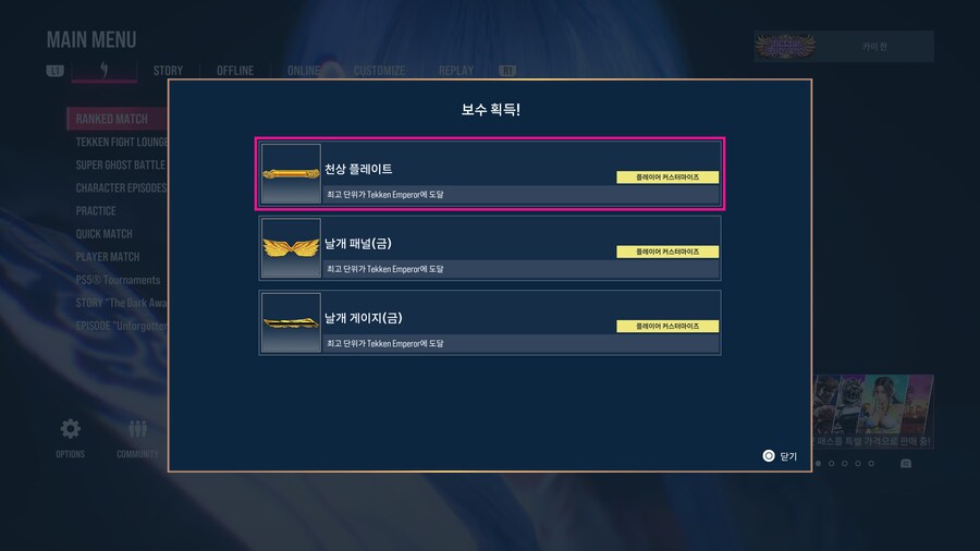 아이고 동내사람들 이사람좀 보소_3.jpg