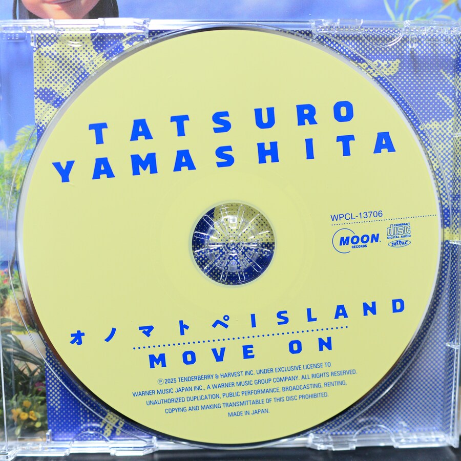 [LP] 2025년 하반기에 샀는데 관심 없을거같아 안올린 음반들 #3_27.jpg