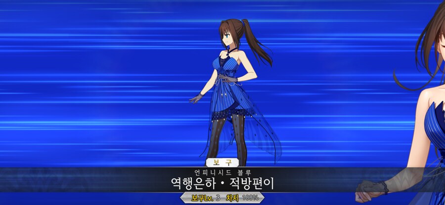 아오코 사용 소감_2.png